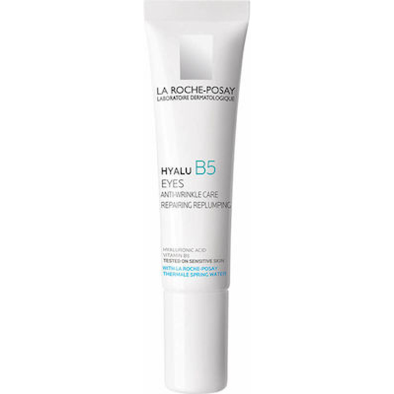 La Roche Posay Hyalu B5 Αντιγηραντική Κρέμα Ματιών κατά των Ατελειών με Υαλουρονικό Οξύ για Ευαίσθητες Επιδερμίδες 15ml
